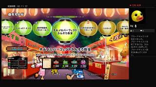 デッドバイデイライト