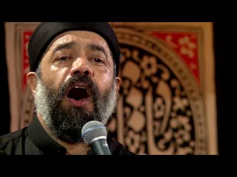 Haj Mahmoud Karimi-Muharram Zohr Ashura (4) 1438