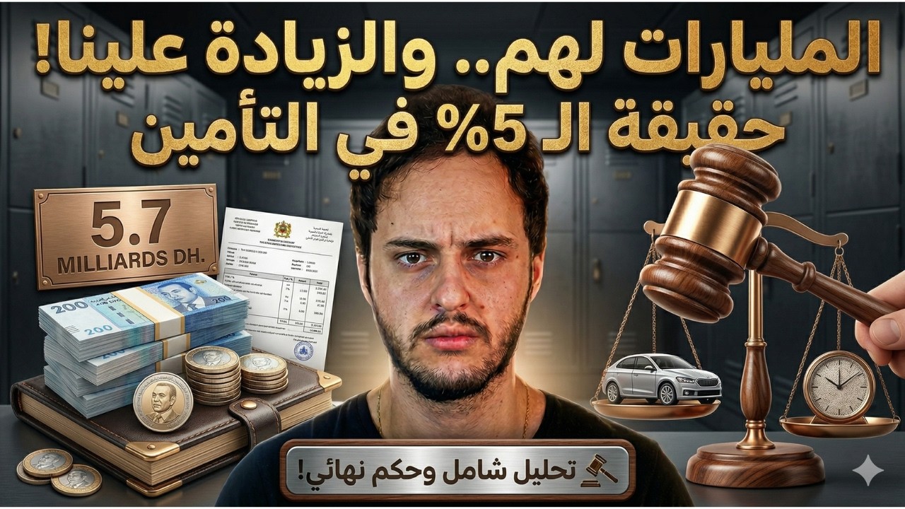 فيديو 10