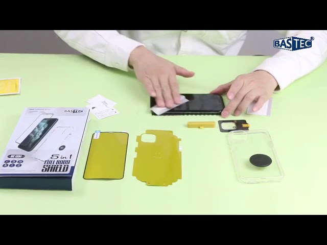 بكج حماية متكامل 5 في 1