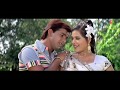 Dil Mein Rakhle Baani [Bhojpuri Video Song]Feat ...