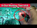 H Out Signal Test Trick And Hout Signal Details In Crt Tv