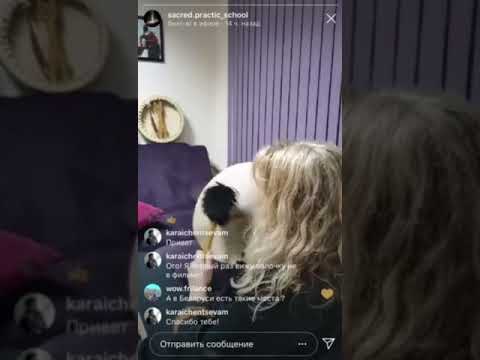 Смотреть видео