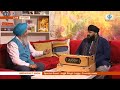 Sikh Channel Juggy Musicals Coventry Bhai Jagjit Singh Juggy Coventry Wale