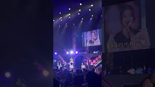 ［🎤］すきっ！〜超ver〜 Live at カルッツ川崎🧡