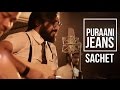 Purani Jeans Aur Guitar | Acoustic Version | Sachet Tandon |