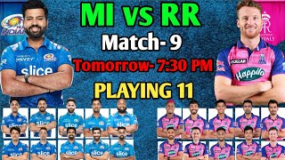 IPL 2022| Mumbai Indians vs Rajasthan Royals Playing 11 | Rajasthan vs Mumbai Playing 11 IPL 2022|