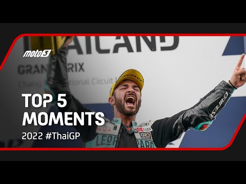 Moto3第17戦タイ レースハイライト動画