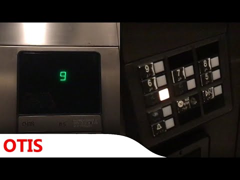 Bumpy OTIS Series 1 Traction Service Elevator - The Westin Hapuna, Waimea, HI