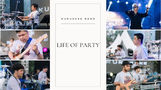 Dawin - Life Of The Party (Live Record) KURUSUKE BAND