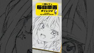 【毎日原画115日目】豆色紙にシャーペンで線画描いてみた！⚡️✍🏻 #アナログイラスト #イラストメイキング #drawingtutorial #animeart