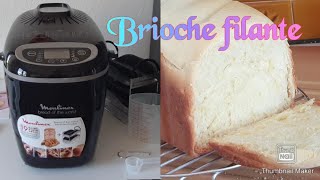 Recette de brioche à la machine a pain
