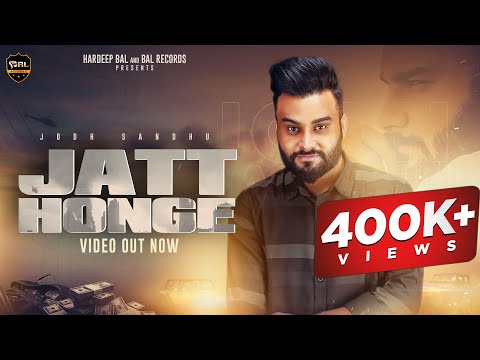 Jatt Honge