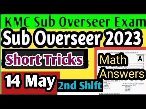 Kmc Sub Overseer Question Paper 2023 | KMC Sub Overseer Math Solution | Math short | KMC Marks