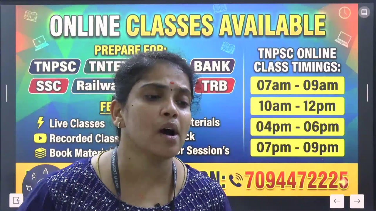 பொதுத்தமிழ் - இலக்கணம் எளிது Series | நாள் - 20 | யாப்பு இலக்க