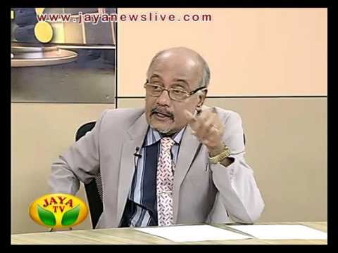 Nadanthathu Yenna 23 07 2016 - JAYATV