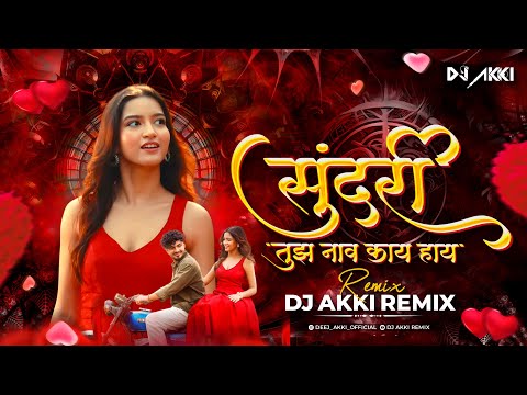 Dj Akki ReMix and Dj Akki official
