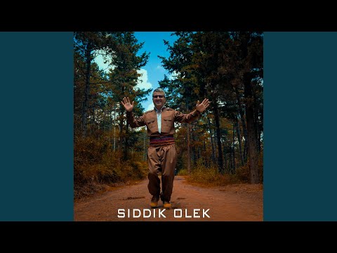 Lo Mihemedo / Hey Le Le / Ave