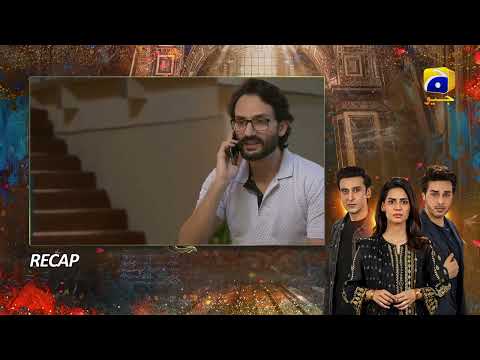Recap Mujhay Qabool Nahin Episode 12 - 17th August 2023  - HAR PAL GEO