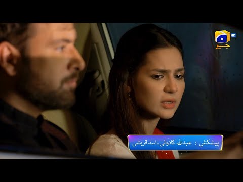 Chauraha Last Episode Promo | Tonight at 8:00 PM only on Har Pal Geo