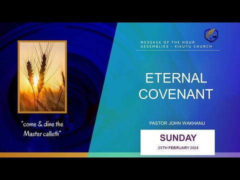 Sunday Service |  25th February 2024