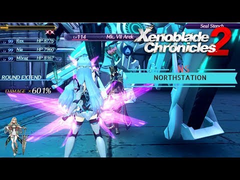 Xenoblade Chronicles 2 Superboss MK VII Arek LvL 114 killed in 3 Minutes and 51 Seconds