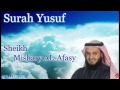 Mishary al afasy Surah Yusuf  full  with audio english translation