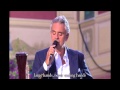 Andrea Bocelli - Love in Portofino - 02 - Senza Fine (with English subtitles)