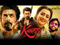 Karuppu Tamil Movie Surya Trisha Krishnan RJ Balaji Karuppu Full Movie HD Breakdown Explained