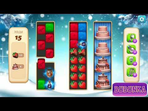 Vineyard Valley level 209 HD