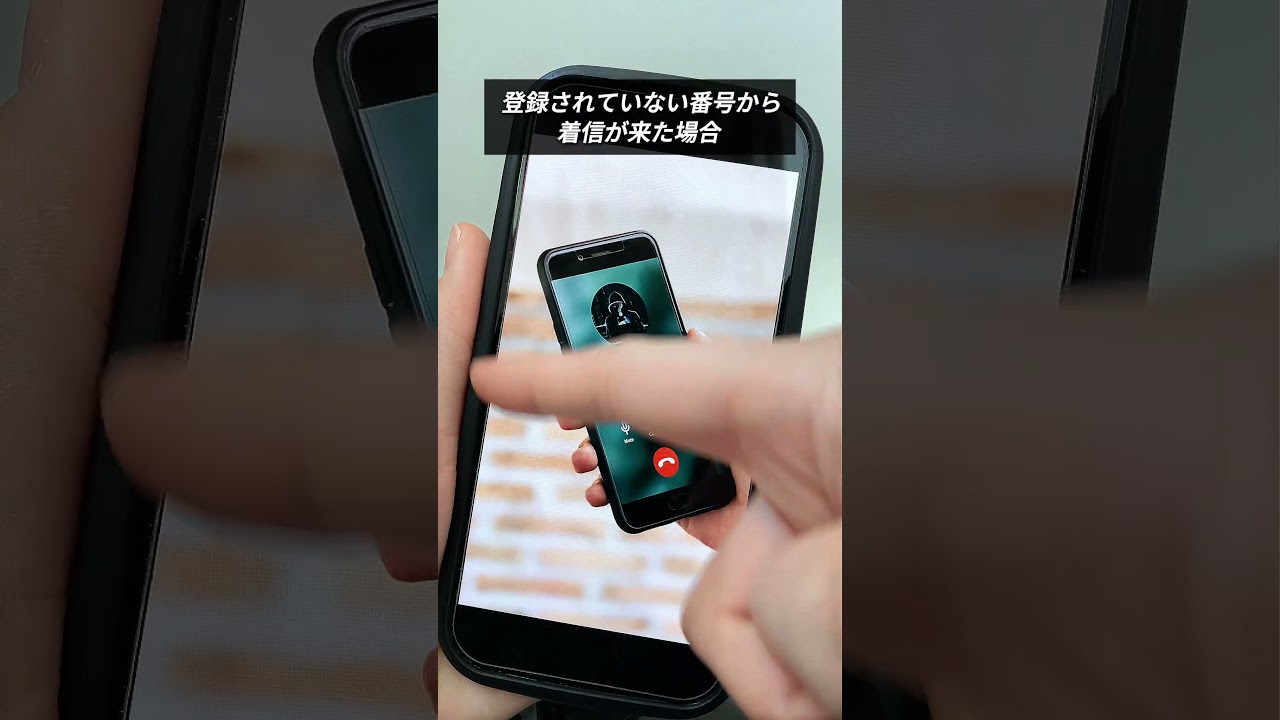 iOS26これ使えば超便利#iphone