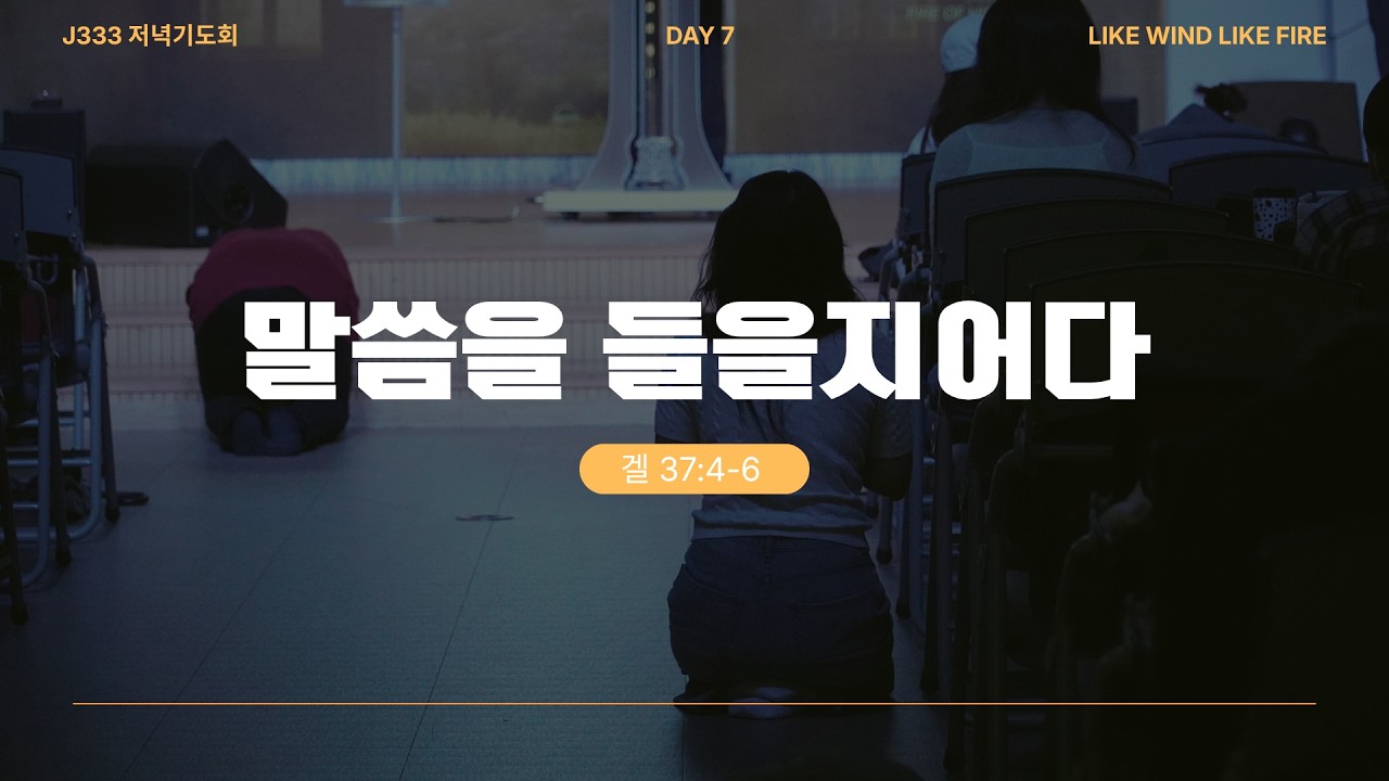 유투브 썸네일