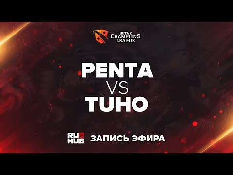 PENTA vs TuHo, D2CL Season 12 [4ce, Inmate]