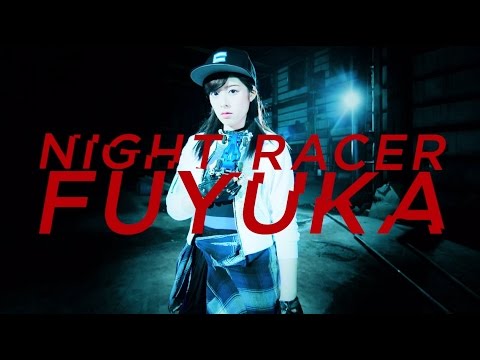 欅坂46 齋藤冬優花『NIGHT RACER FUYUKA』