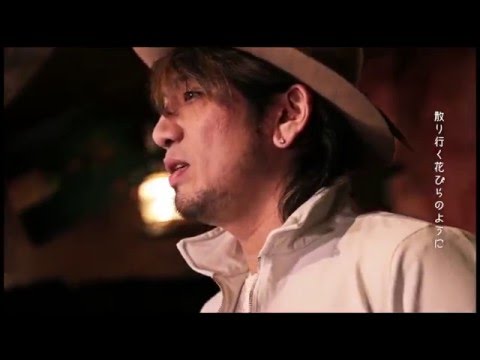 THE CHERRY COKE$『~さらば青春の光~』OFFICIAL MV