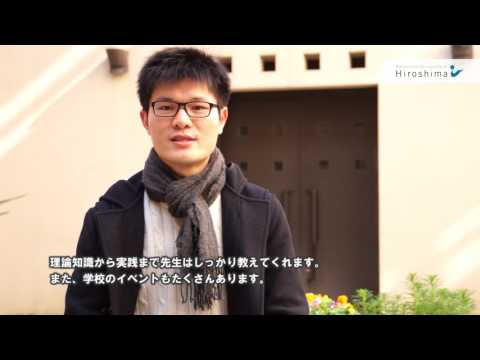 保健福祉学科 楊瑋さん（留学生からのメッセージ）
