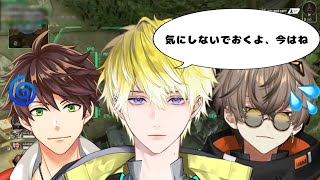 【日本語字幕】たまに出るサニーのヤンデレ化に焦るアルバーンと巻き込まれるスハ 切り抜き