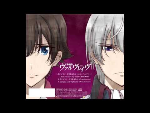 Kakumeiki Valvrave Akai Memories o Anata ni Momoko Kanade