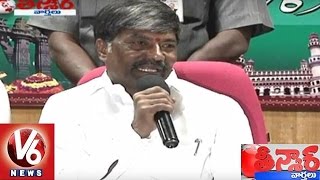 Minister Padma Rao Clarifications on Cheap Liquor Policy | Teenmaar News | V6 News