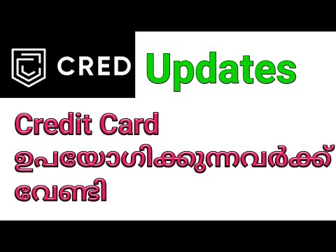 CRED App Features, Credit Card Holders, Rewards, How to get Cred Coins,