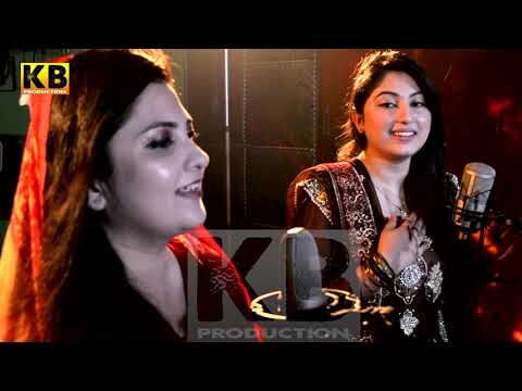 download lagu mp3 mp4 Chan Chan De Samne Aa Gaya, download lagu Chan Chan De Samne Aa Gaya gratis, unduh video klip Chan Chan De Samne Aa Gaya