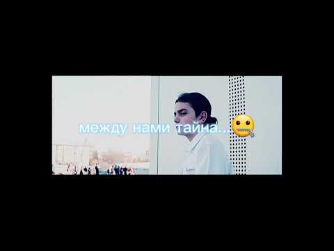 Michel Grig - Что ты делаешь со мной...?)