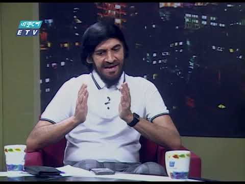 Ekusher Rat || বিষয়: করোনা পরিস্থিতি || একুশের রাত || 11 April 2020 || ETV Talk Show
