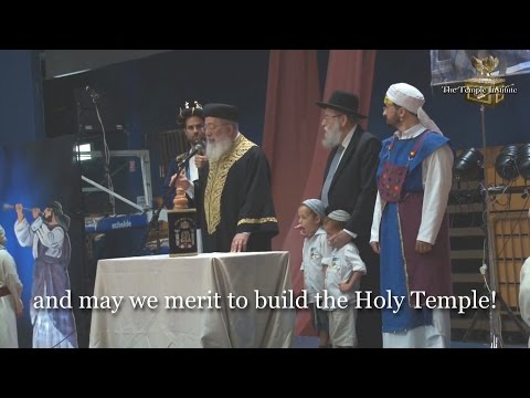 A Children's Hakhel Ceremony Recreation in Jerusalem