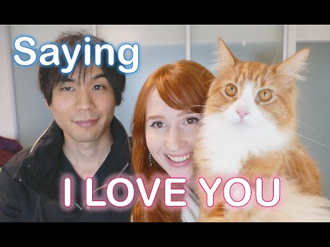 日本人不說我愛你? (Japanese don't say I love you?)