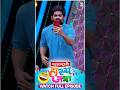 Shivali Adores Her Boss Maharastrachi Hasya Jatra Full Episode Ep 136 Marathicomedy