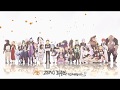 英雄のタクト 起源 Takt Of Heroes Origin NIGHTCORE