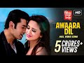 Awaara Dil Ki Kore Toke Bolbo Ankush Mimi Ravi Kinagi Latest Bengali Song SVF