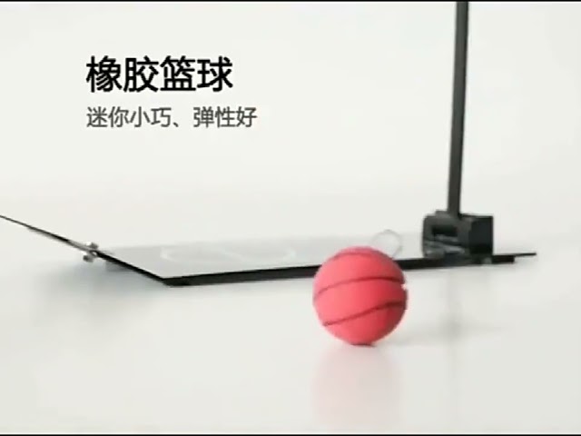 Vídeo relacionado con Juguete de Baloncesto, Juego de Mesa de Baloncesto Juego de Tiro de Baloncesto para niños, Accesorios Deportivos, Regalos, Mini Juego de Baloncesto de Oficina para Adultos