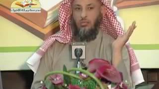 قناة مدرسة ورثة الانبياء   شرح كتاب تيسير مصطلح الحديدث   محاضرة 12 image